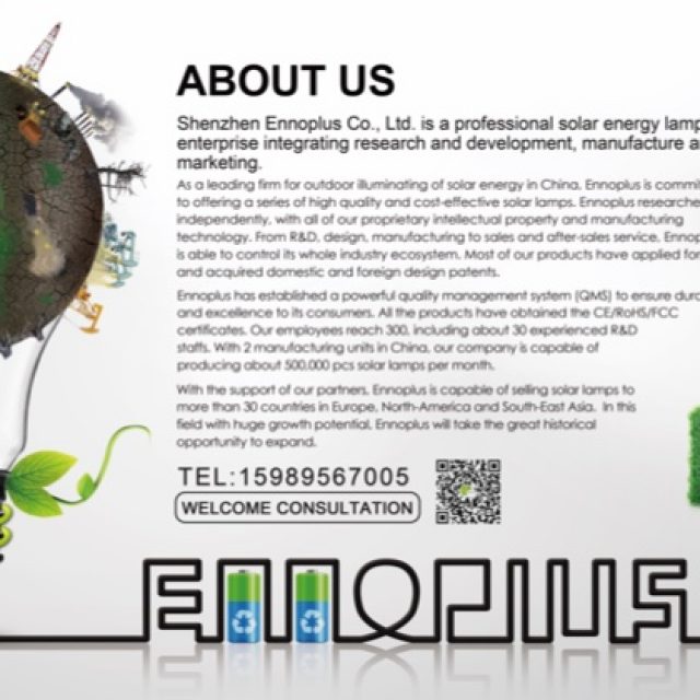 Ennoplus