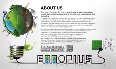 Ennoplus