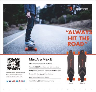 Maxfind