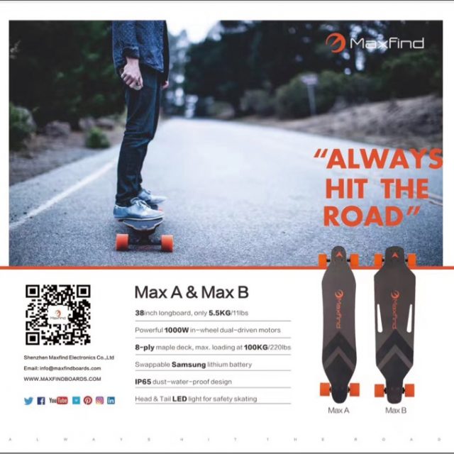 Maxfind
