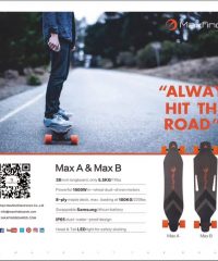 Maxfind