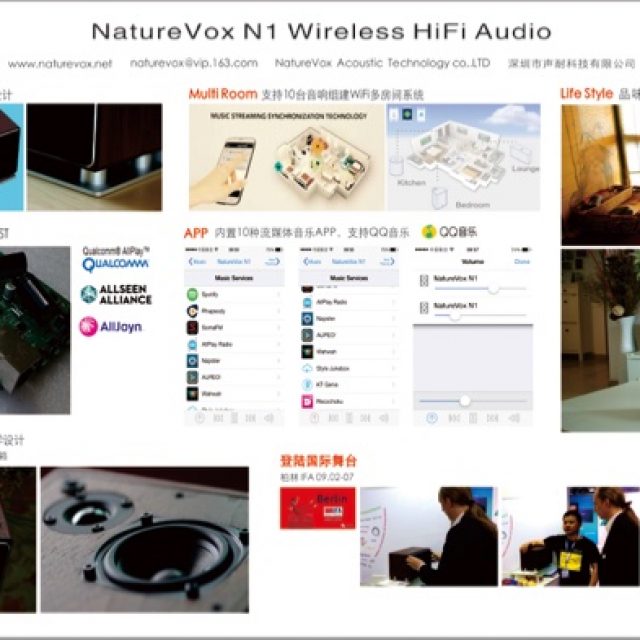 NatureVox