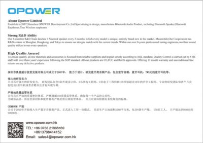 OPower