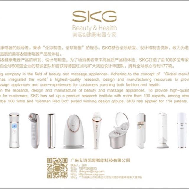 SKG