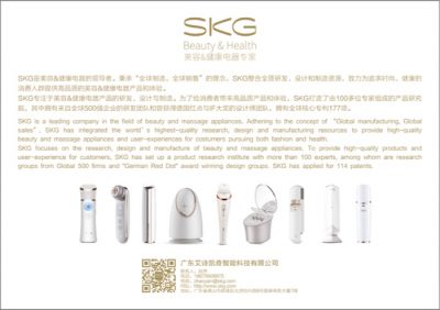 SKG